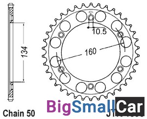 Звезда ведомая JT JTR1306.40 - купить Батайске