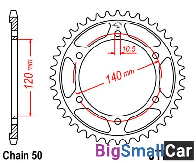Звезда ведомая JT JTR499.44 - купить Батайске