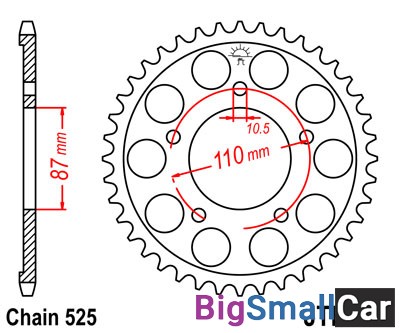 Звезда ведомая JT JTR807.45 - купить Батайске