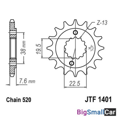 Звезда ведущая JT JTF1401.13 - купить Батайске