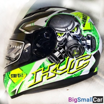 Шлем HJC CS-15 RAFU MC4H XS 19425 - купить Батайске