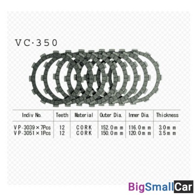 Диск сцепления VESRAH VC-350 - купить Батайске