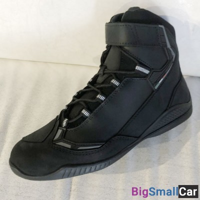 Мотоботы FORMA EDGE black 42 FORU12W - купить Батайске