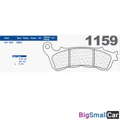 Тормозные колодки CL 1159XBK5 - купить Батайске