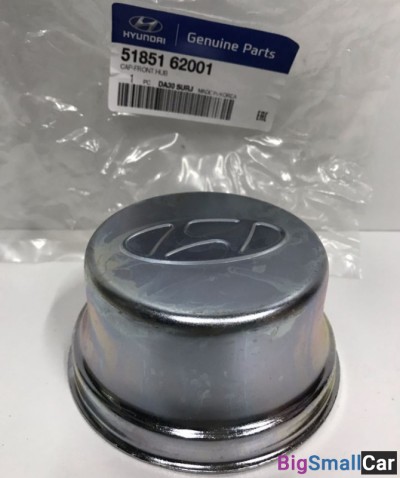 Крышка передней ступицы HD120 Hyundai 5185162001 - купить Батайске
