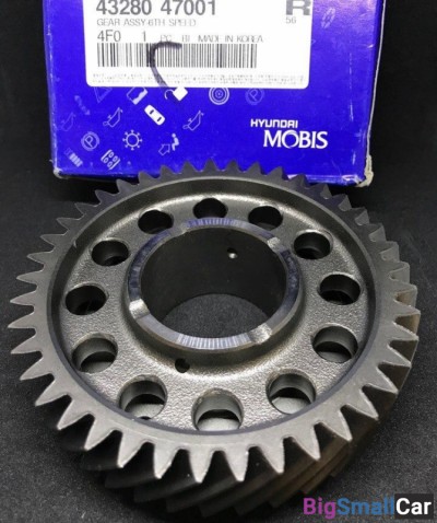 Шестерня 6-й передачи Hyundai Porter2 4328047001 - купить Батайске