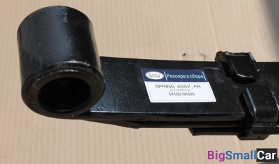 Рессора передняя Hyundai HD78 541105H500 - купить Батайске