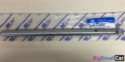 Ось вилки перекл. передач HD78 QD43651T00090 - купить Батайске