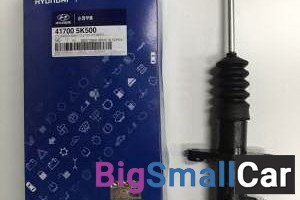 Цилиндр сцепления рабочий Hyundai D4DD 417005K500 - купить Батайске