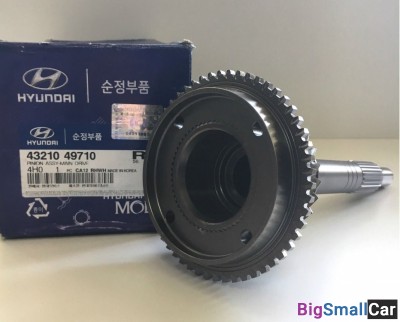 Вал первичный кпп Hyundai Starex H-1 4321049710 - купить Батайске