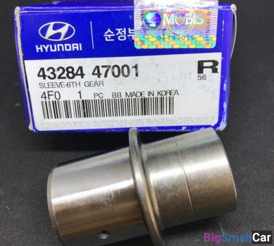 Втулка шестерни 6-й перед. Hyundai 4328447001 - купить Батайске