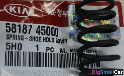 Пружина тормозного механизма HD72 5818745000 - купить Батайске