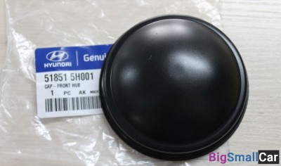 Крышка передней ступицы Hyundai 518515H000 - купить Батайске