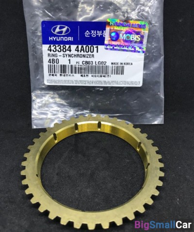 Синхронизатор 3-4-й передачи кпп Porter 433844A001 - купить Батайске