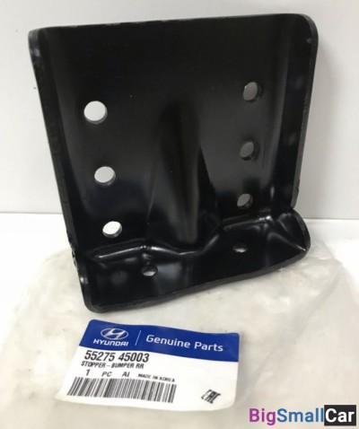 Кронштейн крепления отбойника Hyundai 5527545003 - купить Батайске