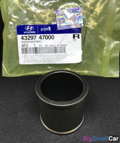 Втулка шестерни 5-й Hyundai 4329747000 - купить Батайске