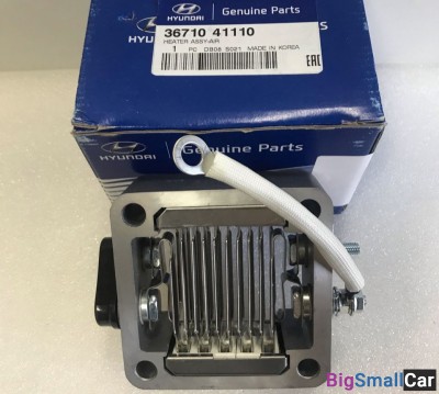 Подогреватель воздуха HyundaiHD78 3671041110 - купить Батайске