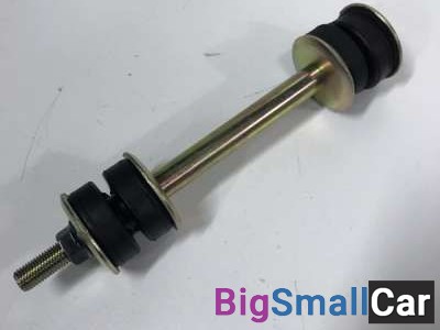 Стабилизатор Porter 1 Porter 2 5471943001 - купить Батайске