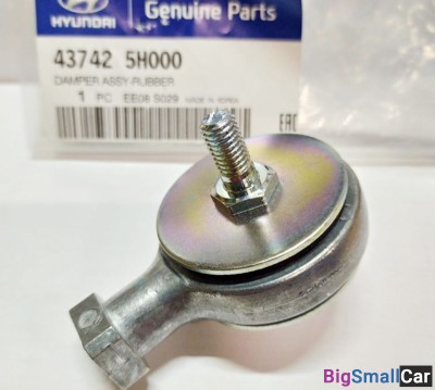 Гаситель колебаний троса кпп HD78 437425H000 - купить Батайске