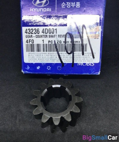 Шестерня Задней передачи Porter tagaz 432364D000 - купить Батайске