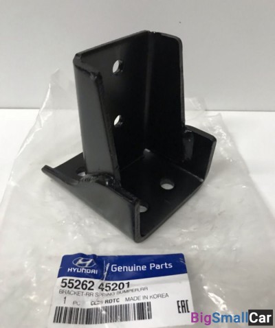 Кронштейн крепления рессоры Hyundai 5526245201 - купить Батайске