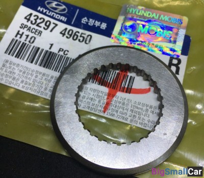 Упорное кольцо 5-й передачи Starex/H1 4329749650 - купить Батайске