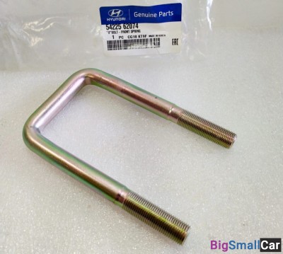 Стремянка рессоры передней HD120 5422562074 - купить Батайске