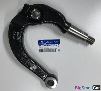 Сошка поворотного кулака Hyundai HD72 567255H202 - купить Батайске