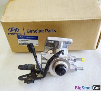 Тннд без фильтра Hyundai D4DD 3194045903 - купить Батайске