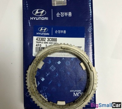 Синхронизатор кпп 1-2-й Hyundai Porter2 433023C000 - купить Батайске