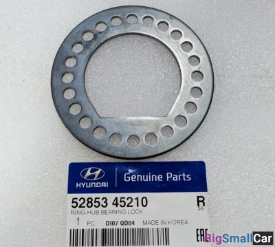 Шайба ступицы стопорная HD78 5285345210 - купить Батайске