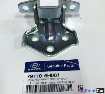 Петля левой двери Верхняя Hyundai HD78 791105H001 - купить Батайске