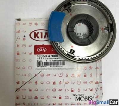 Ступица в сборе 3-4-й передачи Porter2 4336047000 - купить Батайске