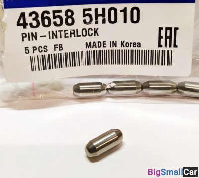 Штифт опоры рычага кпп Hyundai HD78 436585H010 - купить Батайске