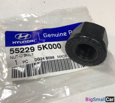 Гайка стремянки задней HD72 HD78 552295K000 - купить Батайске