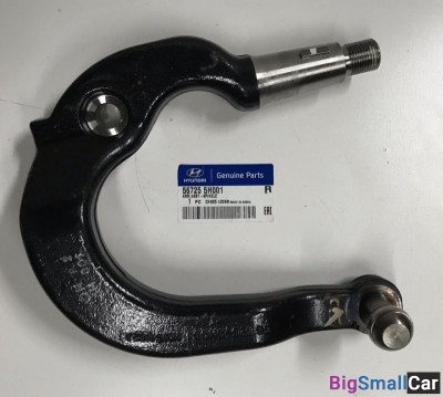 Сошка рулевая левая County 567255H001 - купить Батайске