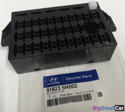Блок предохранителей Hyundai HD78 918235H002 - купить Батайске
