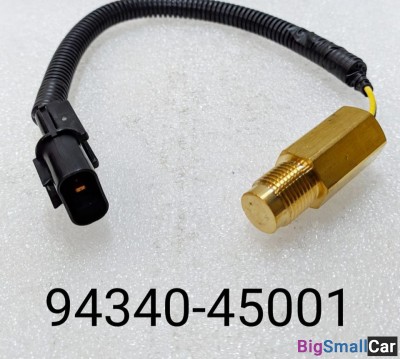 Датчик числа оборотов коленвала HD 94340/45001 - купить Батайске