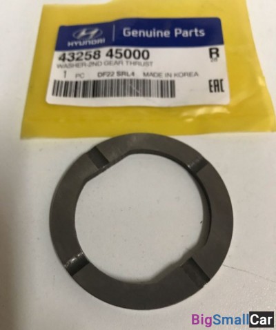 Кольцо упор шестерни 5-й передачи HD72 4325845000 - купить Батайске