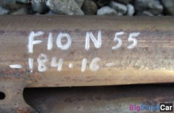 Глушитель (18 Система выпуска ОГ) 18307646931 Глушитель (18 Система выпуска ОГ) 18307646931