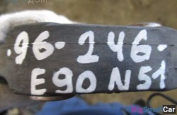 Эластичная муфта n51 2.8 (26 Карданный вал) 26117573276