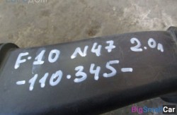 Впускной канал n47 (13 Подготовка и регулир. рабочей смеси) 13717811597