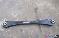 Рычаг схождения задн. лев. (33 Задний мост) 33326788549 - купить Батайске