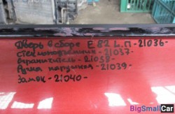 Ручка наружн. лев. (51 Оснащение Кузов) 51217207529 - купить Батайске