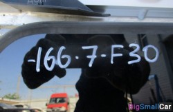 Люк (54 Люк с под. сдв. крышкой и скл. Верх) 54107300238 - купить Батайске