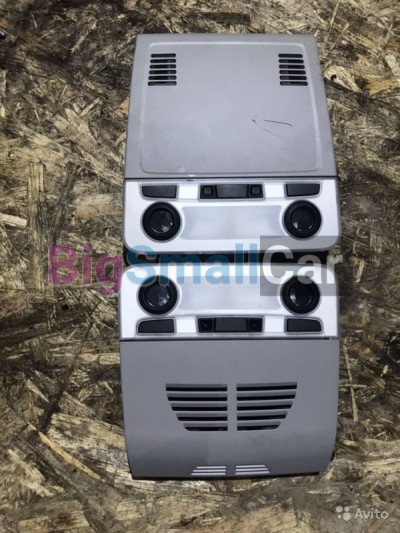 Плафон салонный Bmw 3 е90 е91 - купить Батайске