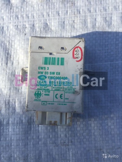 Блог иммобилайзер Range rover, ленд ровер 3 2002/2 - купить Батайске