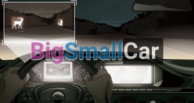 Система ночного видения в  Volkswagen Sharan - купить Батайске